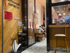 门面-森Some Fusion(荔湾店)