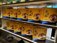 -映像威海·海鲜味道(经区店)