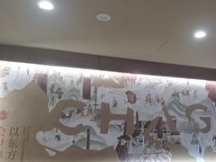 -霸王茶姬(上海恒基名人店)