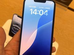 -Apple零售店(青岛万象城店)