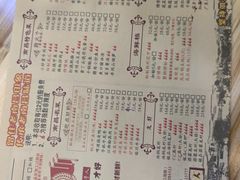 -堂瓦里·传统赣菜(第一街区店)