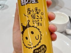 -贵州大厦贵州厅(樱花园西街店)