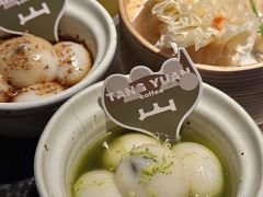 -三出山火锅(南京万象天地店)