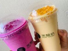 火龙果酸奶-茉酸奶(松江开元地中海店)