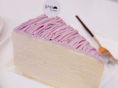 -BanCake·法式千层·拿破仑專門店