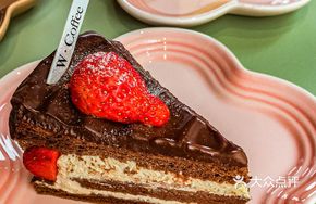 Retro Strawberry Chocolate Cake