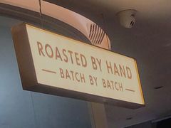 -Peet's 皮爷咖啡(东湖路手作店)