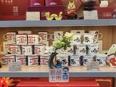 -吴裕泰茶庄(前门大街店)