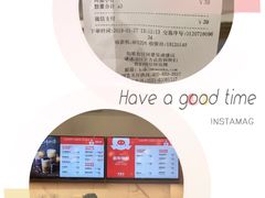 -卡旺卡(合肥半边街店)