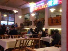 -霄汉羊排(万松园一店)