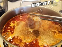 -永远爱烤肉火锅自助(龙德广场店)