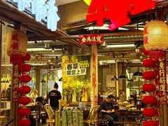 -牛签签串串香(IFS店)