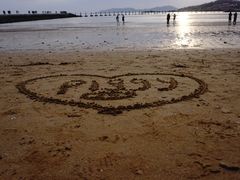 -青岛第二海水浴场