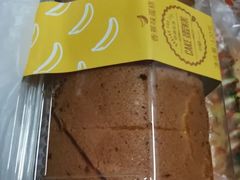 -沁园(新沙正街店)