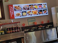 -磁州卤面·地标邯郸菜(97年创始店)
