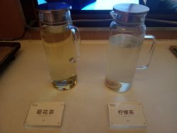 -Yestar艺星医疗美容医院