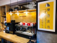 -HIGH FIVE哈福手工汉堡(桂林路店)