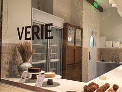 -VERIE BAKEHOUSE