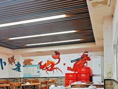 -御味老北京羊蝎子火锅&特色龙虾(菜场路店)