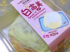 -味多美蛋糕(大红门店)