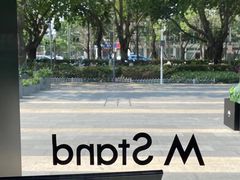 -M Stand(深圳龙岗万科广场店)