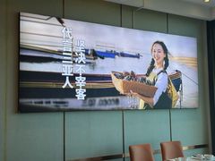 -不仔客海鲜·烧烤·270度海景餐厅(大东海店)