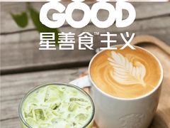 -星巴克臻选(天津鲁能中心一店)