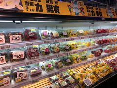 面包甜点陈列柜-盒马鲜生(杭州运河上街店)