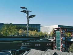 -北京奥林匹克公园