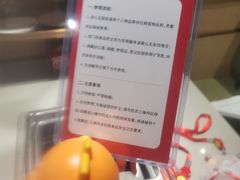 -海底捞火锅(安吉万达店)