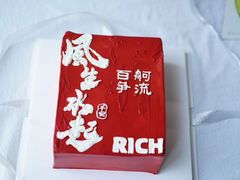 -咖咖熊蛋糕定制·英国蓝风车动物性淡奶油