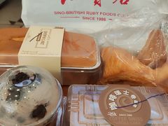 -红宝石·鲜奶小方·海派西点房(南丹店)