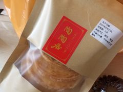-良枫友信(陈家祠店)