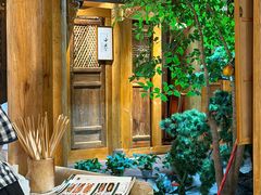-田园印象·成都土菜院子(华阳店)