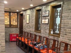 -鸭匠食府·挂炉烤鸭·新京菜(阜成路店)