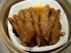 百搭酱皇蒸凤爪-陶陶居·雅园(凯华国际店)