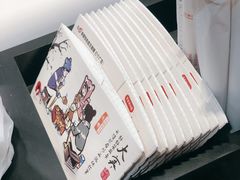 -茶颜悦色(平和堂负一楼店)