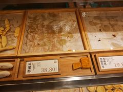 -泸溪河桃酥(西直门凯德店)