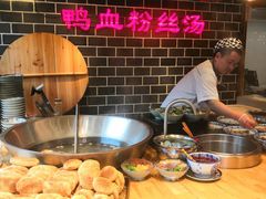 -老城南.鸭血粉丝汤(夫子庙店)