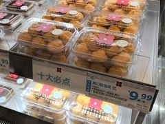 -红花点心局(护国寺店)