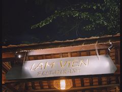 -Lam Vien Restaurant