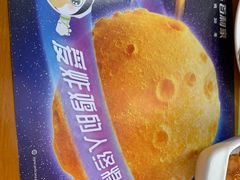 -Pelicana百利家炸鸡(江南西名店城店)