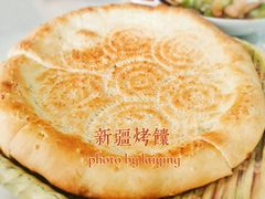 -帕米尔食府(白云观店)