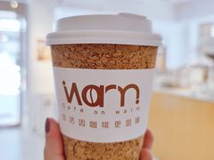 -Cafe on warm(丹霞店)