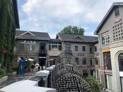 -1912街区