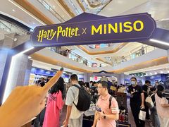 -天河城购物中心