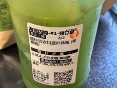 -熙盛源(滨湖万达店)