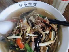 -孙家面馆(淮海第一城店)