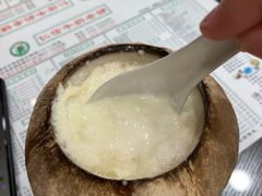 -仁信老铺(北滘店)