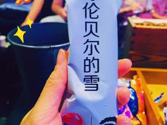 -很久以前羊肉串(昌里路三钢里店)